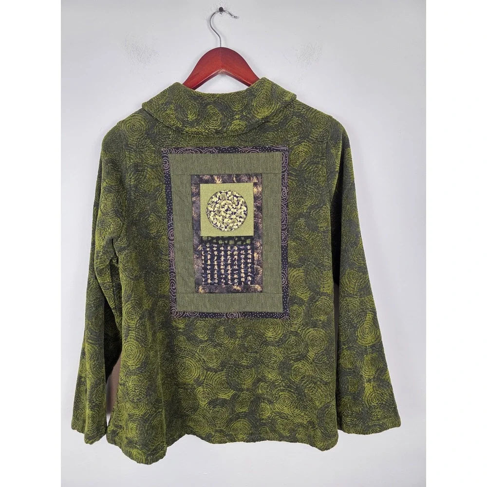Brie Kriebel Clothing Women's XS‎ Green Textured Embroidered Jacket